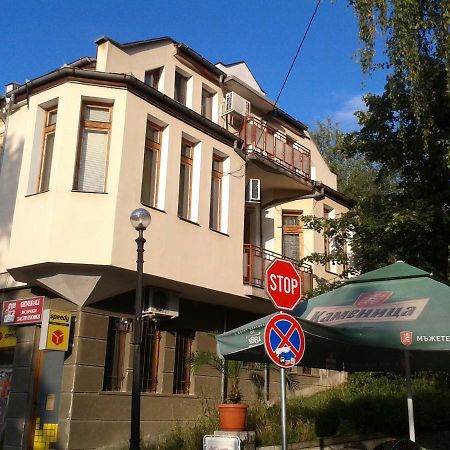Apartment Domino Belogradçik Dış mekan fotoğraf