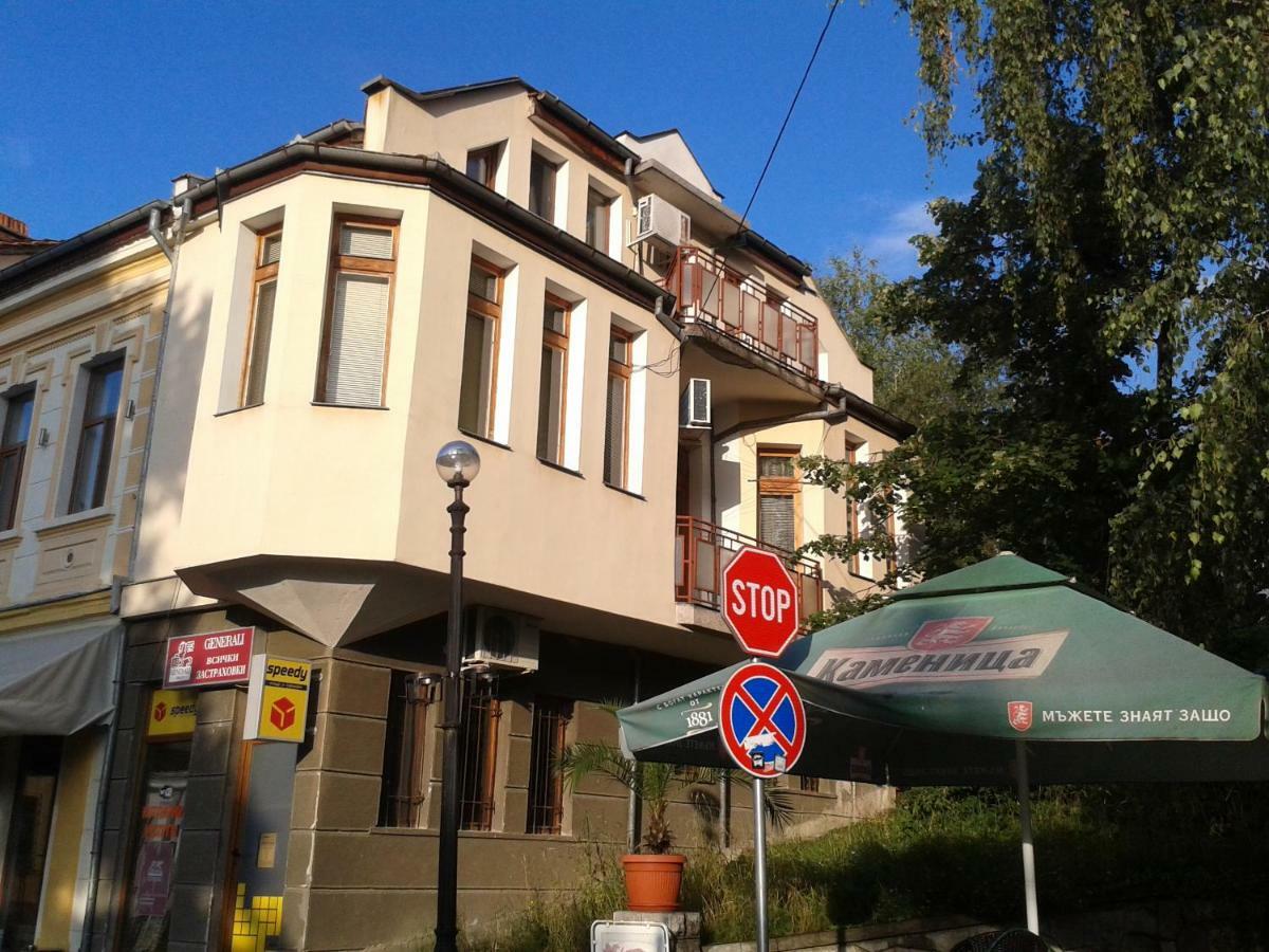 Apartment Domino Belogradçik Dış mekan fotoğraf